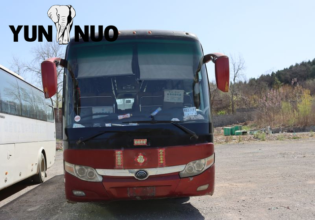 Yutong Used Bus ZK6127HB9 59
