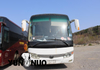 Yutong Used Bus ZK6127HB 60