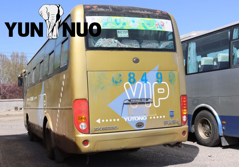 Yutong Used Bus ZK6932D 37