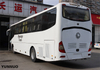 YUTONG Refurbished Bus Right Hand Drive 