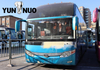 Yutong Used Bus 6122HO9A 16 