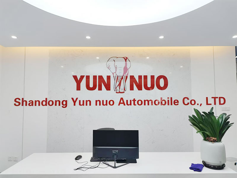 Shandong Yunuo Automobile Co., Ltd. has a professional French introduction