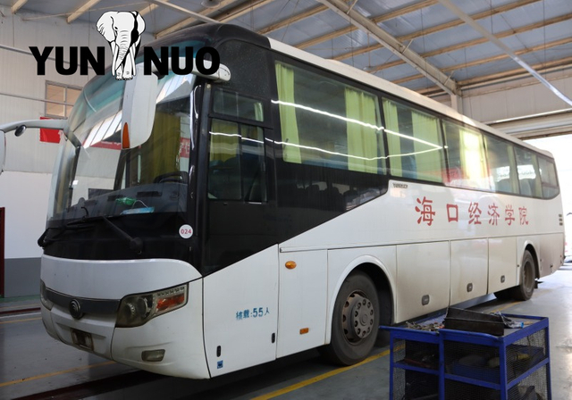 Yutong Used Bus 6127HB 24