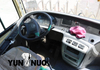 Yutong Used Bus ZK6127HB 60