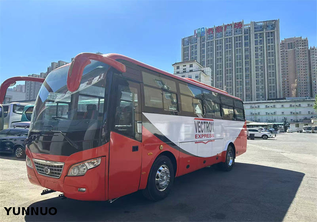 YUTONG Bus Right Hand Drive 56 Seats