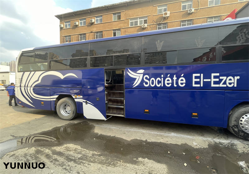 YUTONG Bus 68 Seats