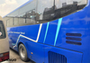 YUTONG Bus Right Hand Drive 55 Seats