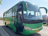 Yutong Used Bus 30-40 Seats
