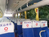 Yutong Used Bus60-70 Seats