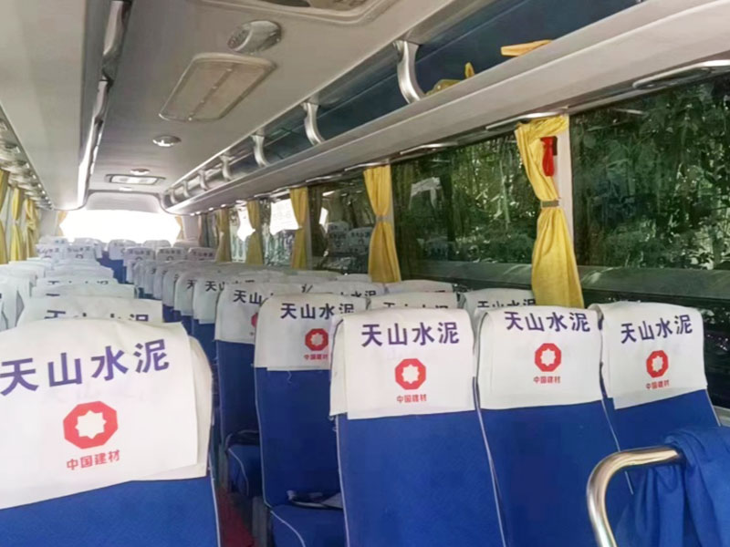 Yutong Used Bus60-70 Seats