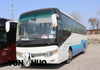 Yutong Used Bus ZK6127HB 60