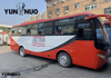 YUTONG Refurbished Bus Right Hand Drive 56 Seats