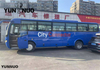 YUTONG Refurbished Bus Right Hand Drive 50 Seats