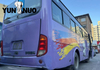 Yutong Used Bus ZK6842D1 21 