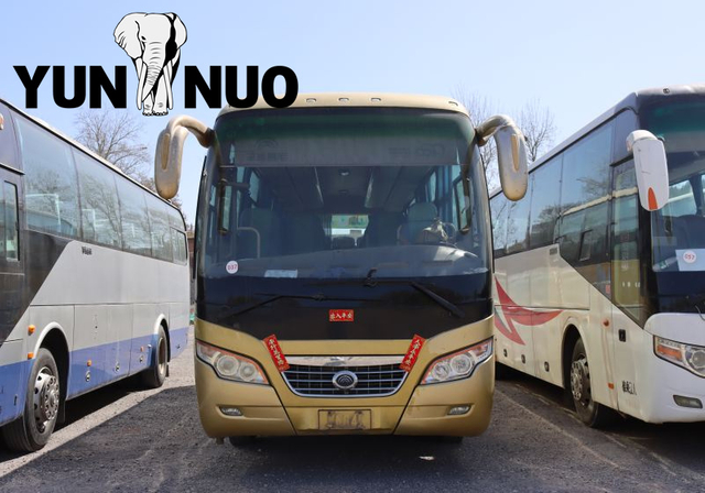 Yutong Used Bus ZK6932D 37