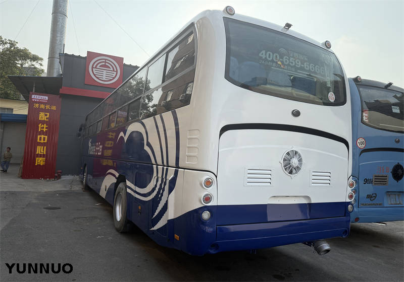 YUTONG Bus 68 Seats