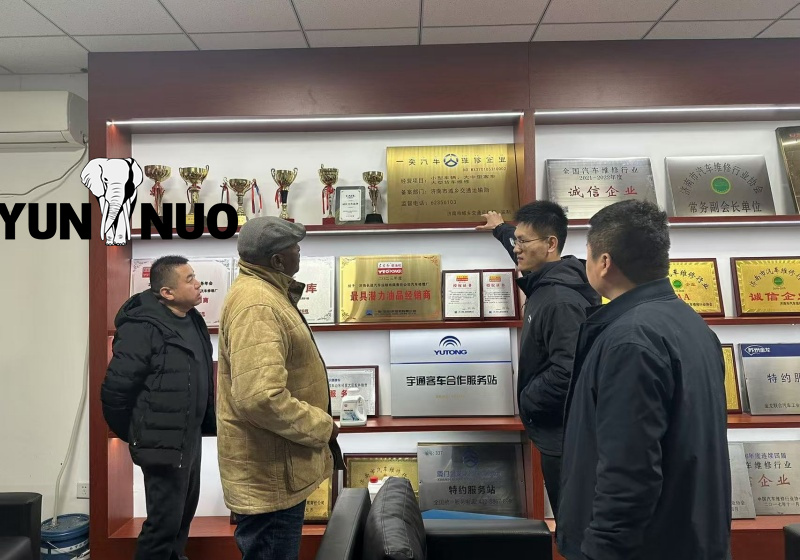 微信图片_20241130110432