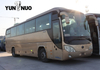 Yutong Used Bus 6120HY19 32