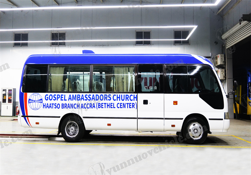 Toyota Coaster with N04C Diesel Engine, Ready to Set Sail