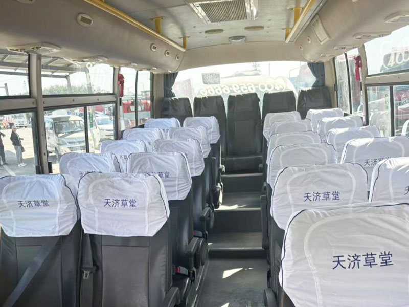 Yutong Used Bus 30-40 Seats