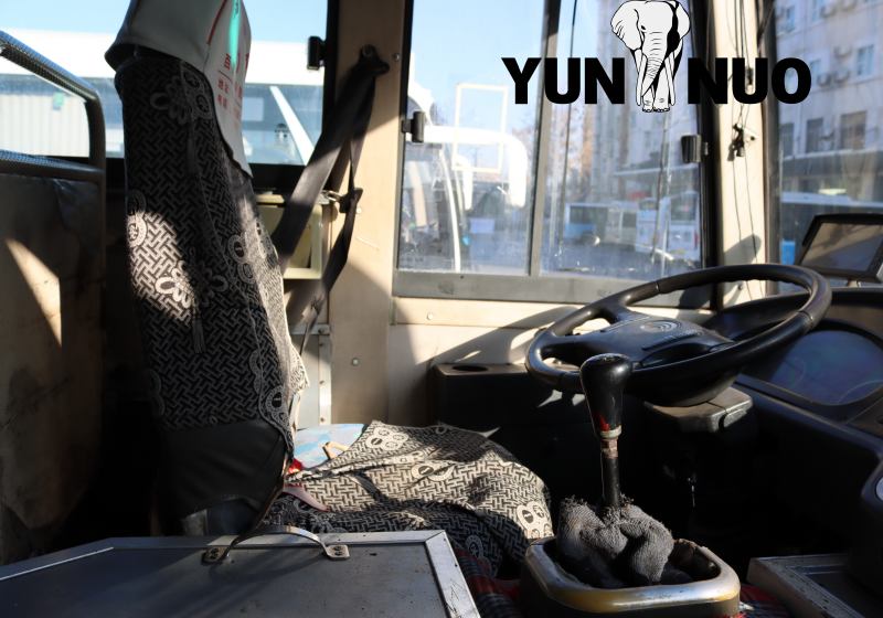Yutong Used Bus 6892D 23