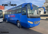YUTONG Refurbished Bus Right Hand Drive 50 Seats