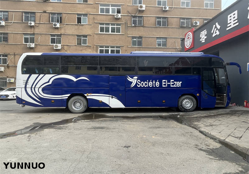 YUTONG Bus 68 Seats