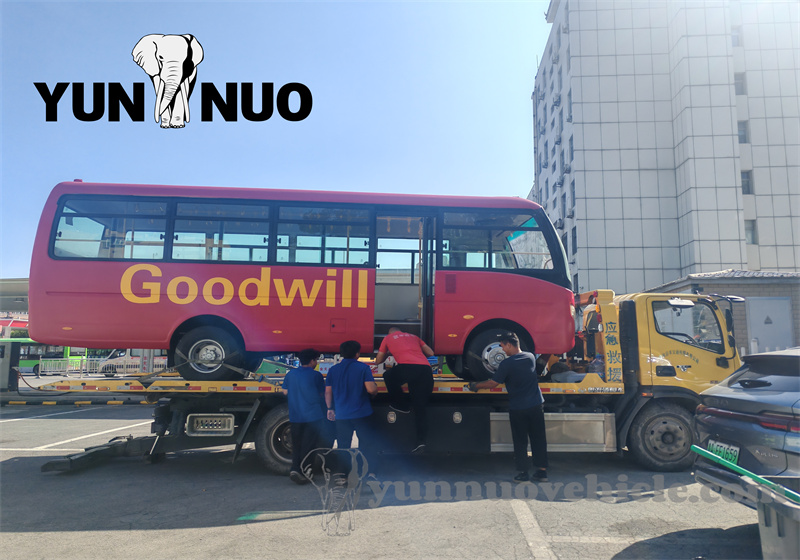 Two second-hand Yutong buses customized by Ghanaian clients have been sent to the port