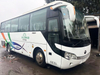 Yutong Used Bus 30-40 Seats