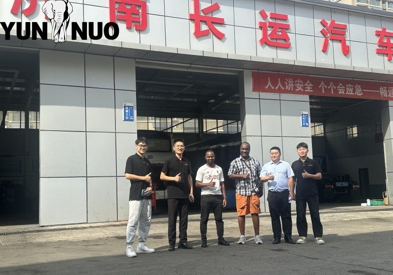 微信图片_20241008172628