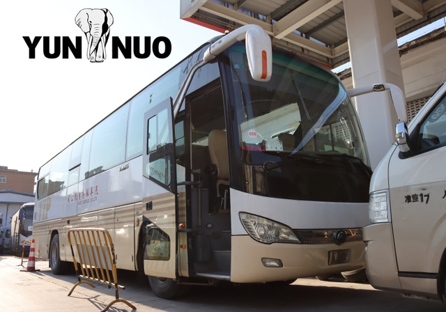 Yutong Used Bus ZK6110H9 56