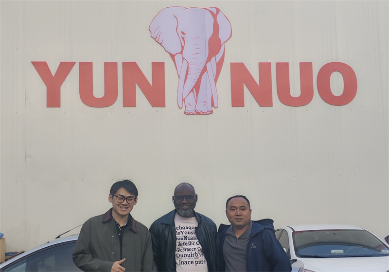 Senegalese clients visited Shandong Yunnuo
