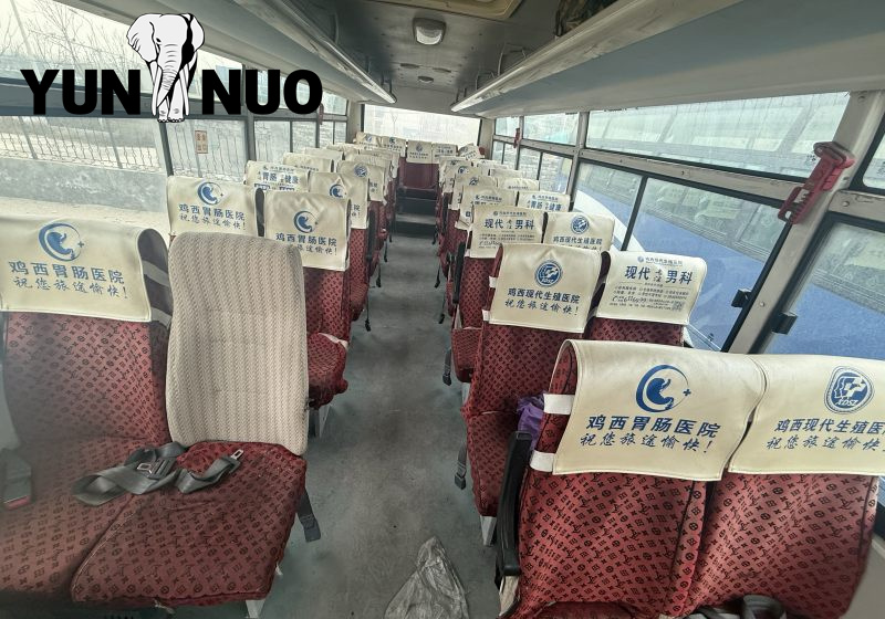 Yutong Used Bus ZK6932D 25