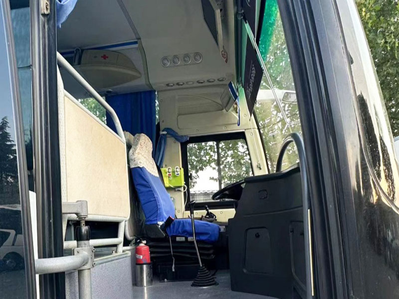 Yutong Used Bus 40-50 Seats