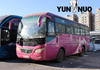 Yutong Used Bus 6892D 23