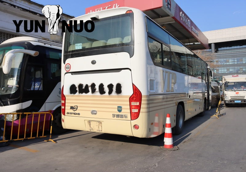 Yutong Used Bus ZK6110H9 56