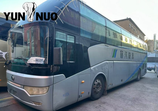 Yutong Used Bus 6122HQ9 03