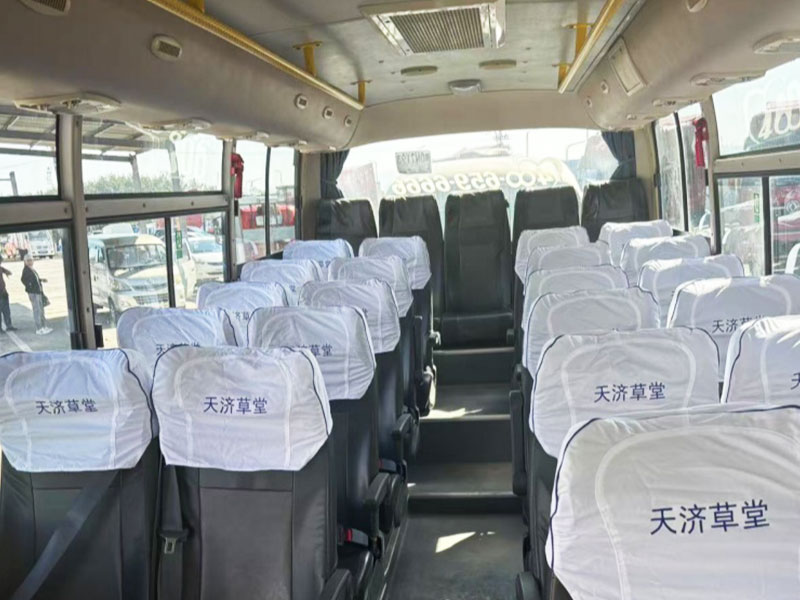 Yutong Used Bus 30-40 Seats