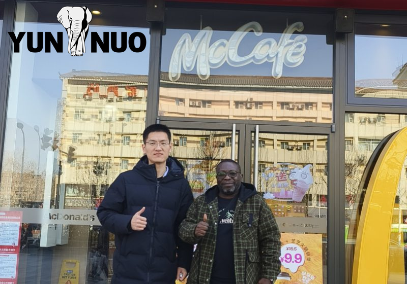 微信图片_20250318152209