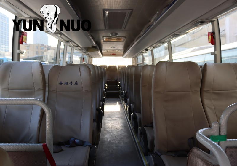 Yutong Used Bus ZK6110H9 56