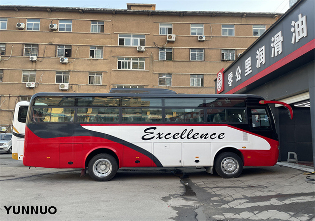 Yutong ZK6932D (Front Engine)