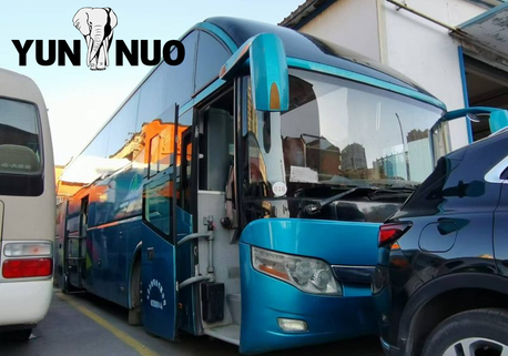 Yutong Used Bus 6122HO9A 16 