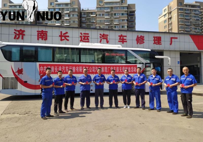 The Strength of Our Factory