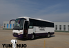 Finished Refurbished Used Bus-2