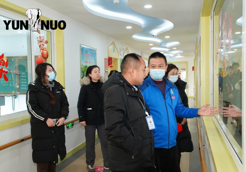 A Loving Journey, Warming The Hearts in The Welfare Institute