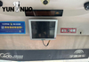 Yutong Used Bus 6122HQ9 03