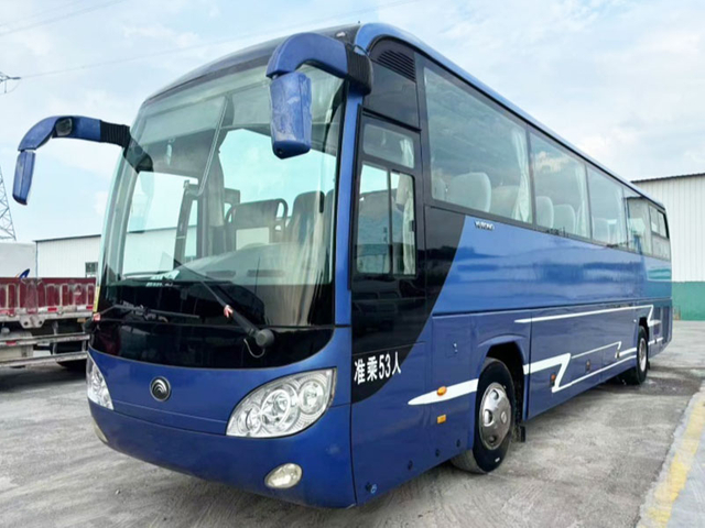 Yutong Used Bus 50-60 Seats