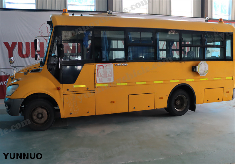 School Bus Yutong ZK6729D