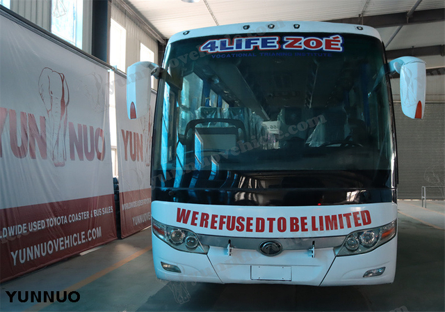 Used Yutong ZK6127