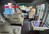 No 356 Toyota Coaster Gasoline 2TR Engine